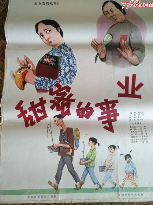 苹果美国怎么用微信支付