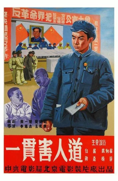 人在香港换大陆驾照换证